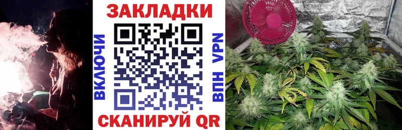 Купить наркоту Новосибирск COCAIN СК Бошки Шишки Мефедрон