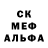 МЕТАМФЕТАМИН винт HINIZ GUXO