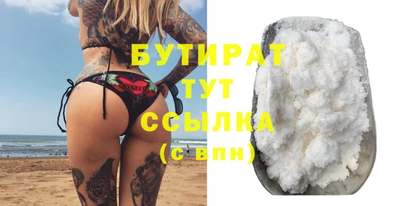 прущий лед Ладушкин