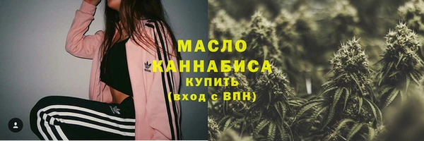 прущий лед Ладушкин