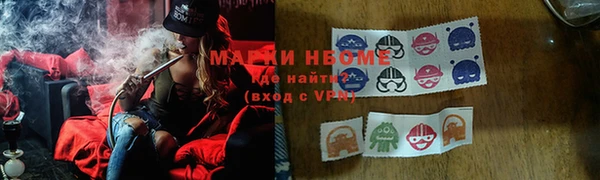 экстази Лабытнанги
