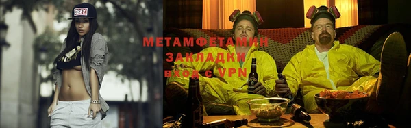 mdpv Лагань