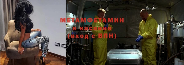 прущий лед Ладушкин
