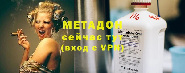 прущий лед Ладушкин