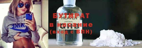 прущий лед Ладушкин