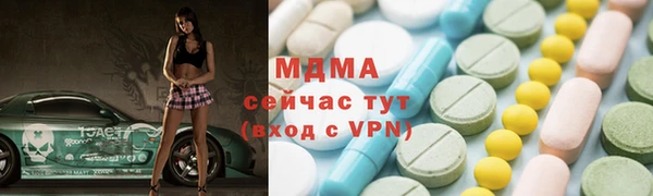 прущий лед Ладушкин