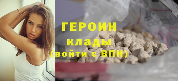 mdpv Лагань