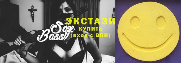 apvp Лиски