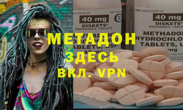 mdpv Лагань