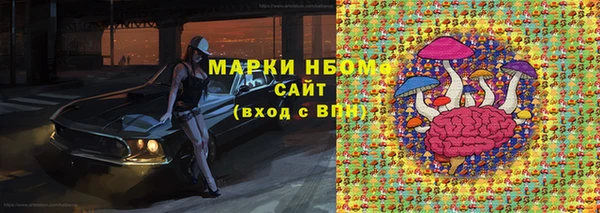 прущий лед Ладушкин