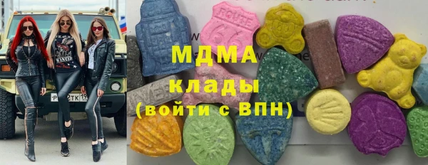 прущий лед Ладушкин