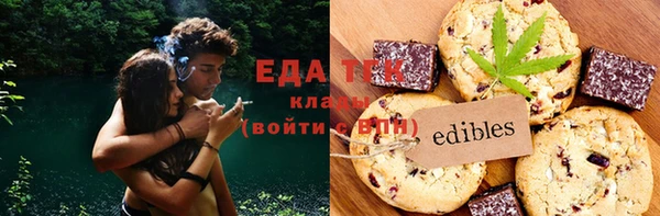 mdpv Лагань