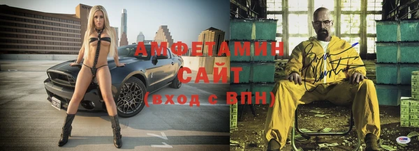 крисы Сосновка