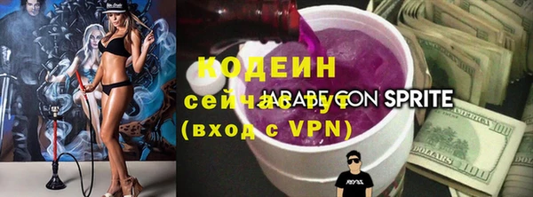 mdpv Лагань