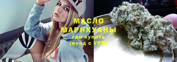 mdpv Лагань