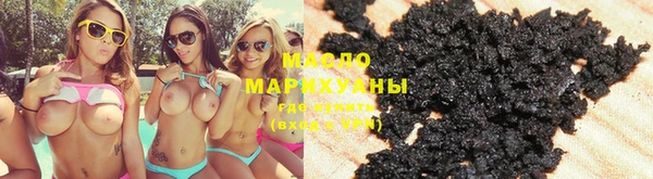 альфа пвп VHQ Сосновый Бор