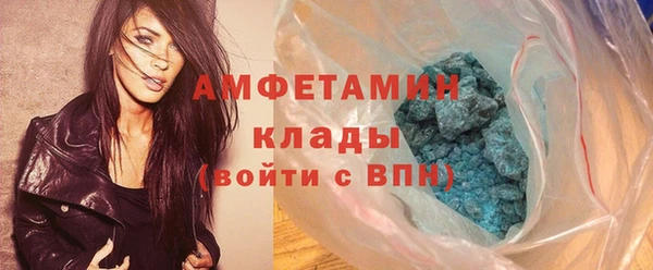 mdpv Лагань