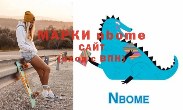 mdpv Лагань