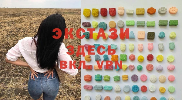 COCAINE Братск