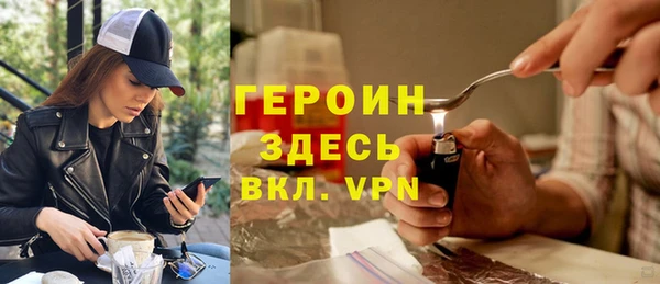 прущий лед Ладушкин