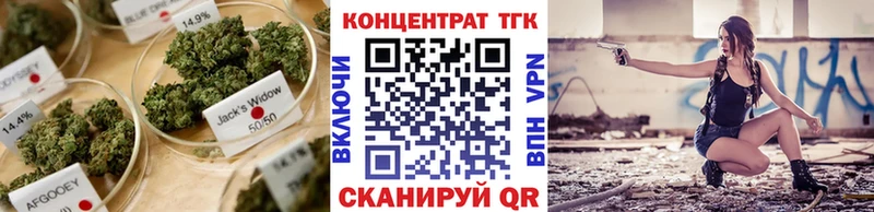 Дистиллят ТГК гашишное масло  Новосибирск 